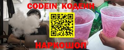 каннабис Апрелевка