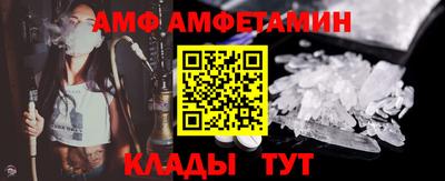 герыч Аргун