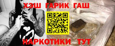 мескалин Балашиха
