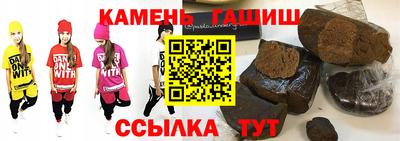 MDMA Premium VHQ Балаково