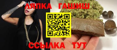 MESCALINE Балахна