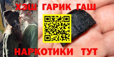 MESCALINE Балахна