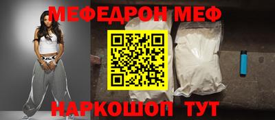 герыч Аргун