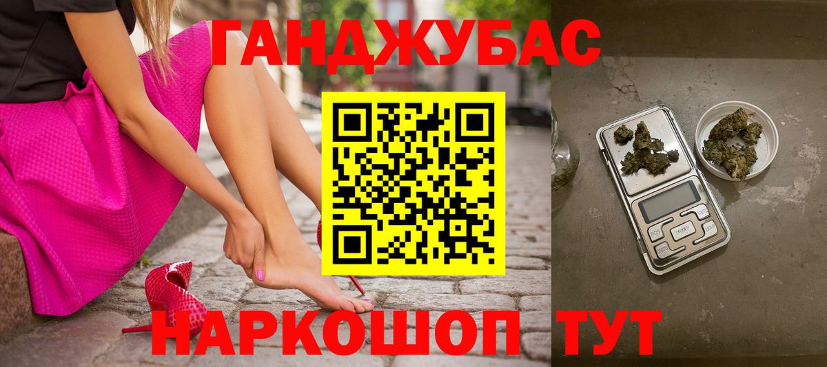 Бошки марихуана MAZAR  Бошки Шишки LSD WEED  Березники 